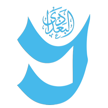 Yayasan Al Baghdadi